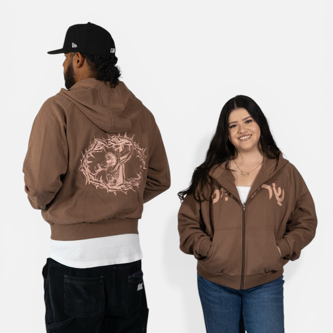“Author of Life” zip up Brown